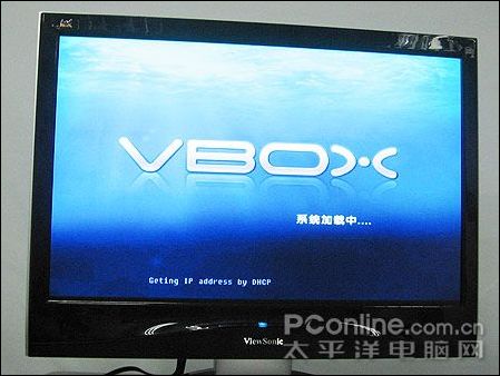 VBOX