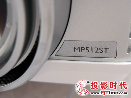 MP512STͶӰϸ