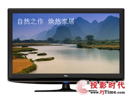 TCL E9ϵҺ