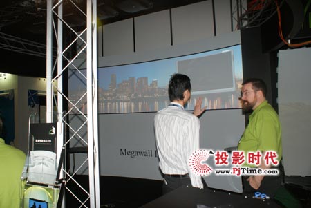 Ų3DӾƴӿInfoComm Asia 2008