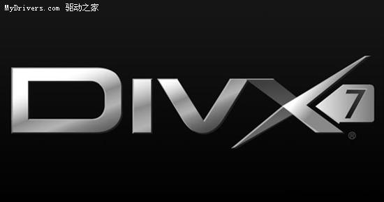 DivX 7пܳΪ岥Ż׼