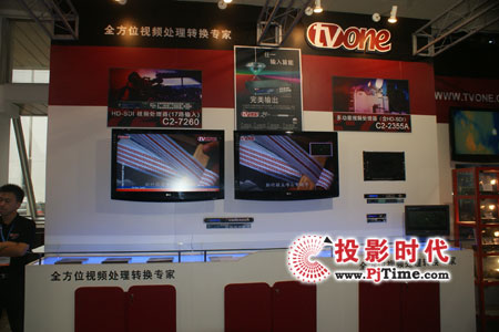 TV ONEƵ豸BIRTV2009