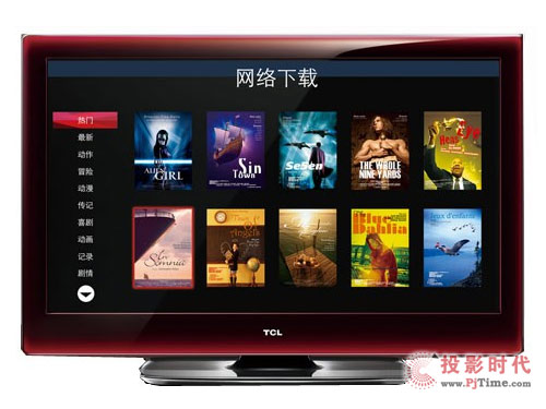 TCL L46P10FBE⻥