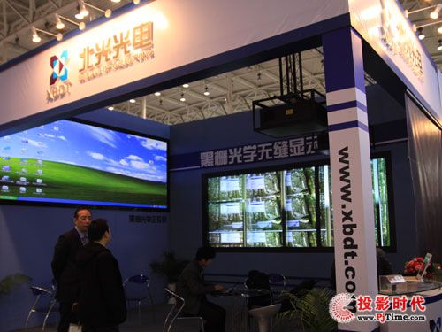 ʾϵͳInfoComm China 2009