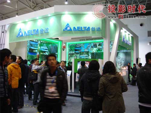 չԼ ̨Ӳչinfocomm china 2009