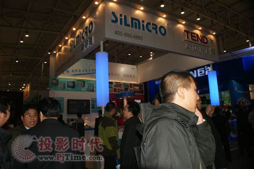 silmicro(΢)ӿھInfoComm09