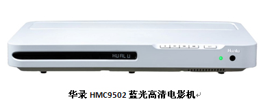 ¼⡰ˮ ¼HMC9502͡