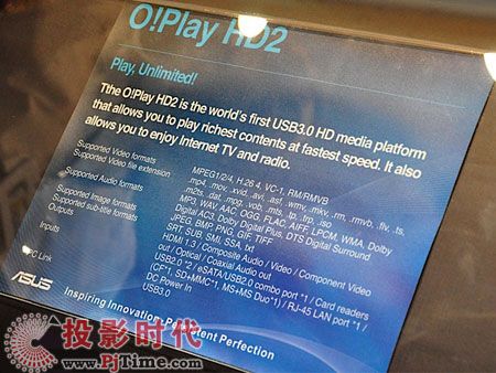 ˶O!Play HD2ý岥