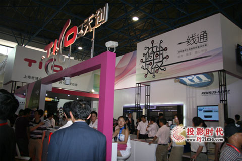 촴еչPalm EXPO 2010һͨܹע