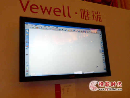 Vewell 52罻ʽӰװ V52-SE20A