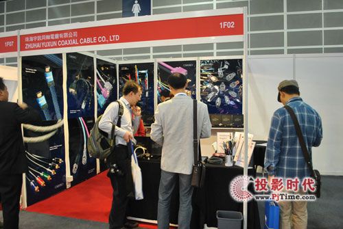 麣ѶͬInfoComm Asia 2010