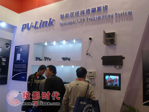 P-VLink˫ߴϵͳ