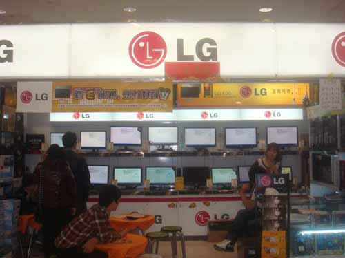 ѧʾг  LG E1948S³