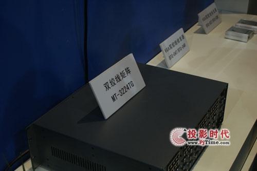 ׿ȫ߲ƷInfoComm China 2011