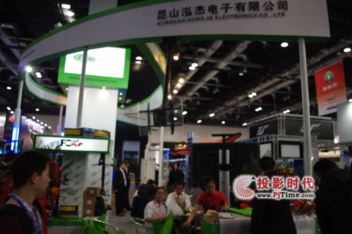 ɽרҵ֧InfoComm2011