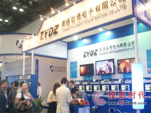 InfoComm 2011 µЯƵ豸