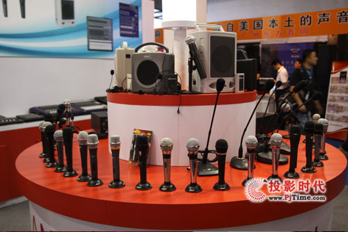 ƽ˷糧--PALM EXPO 2011