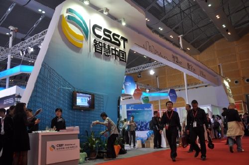 CSSTǻ2011ڰ