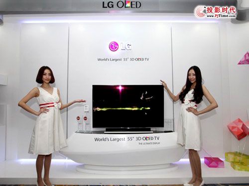 LG OLEDƽ