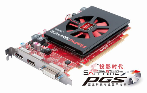 һPGS FirePro V4900 侲