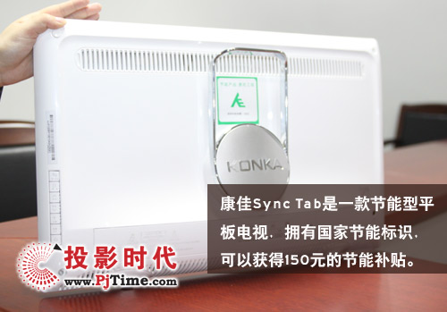 Sync Tabʵ