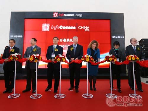 InfoComm China 2013 ʢչ