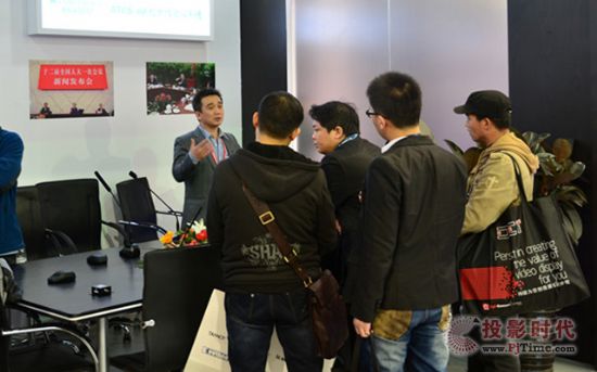 ƷInfoComm China 2013չ