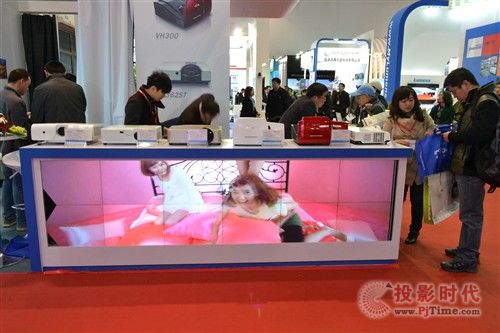 άЯƷinfoComm China2013