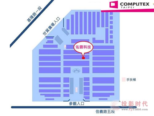 ؿƼComputex Taipei 2013뺯