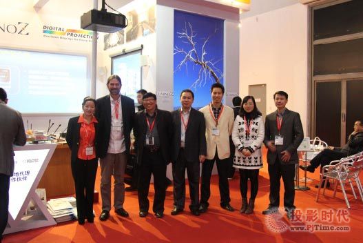 ΰ౱INFOCOMM CHINA 2013