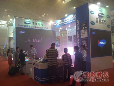 Яҵ۳  PALM EXPO 2013