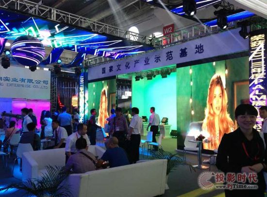 ͹硰ڷ֮չ̨ҫ2013 PALM EXPO չ