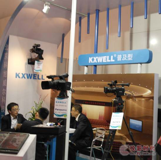 KXWELLЯ㲥ƵɼϵͳInfoComm2014