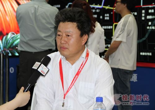 infocomm china 2014ѶƼĪר