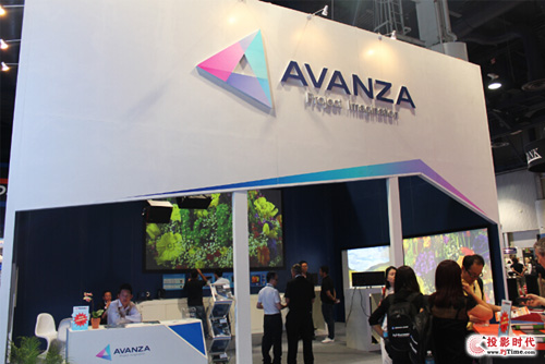 AVANZAг InfoComm