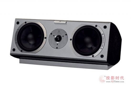 Audiovector Si C Super