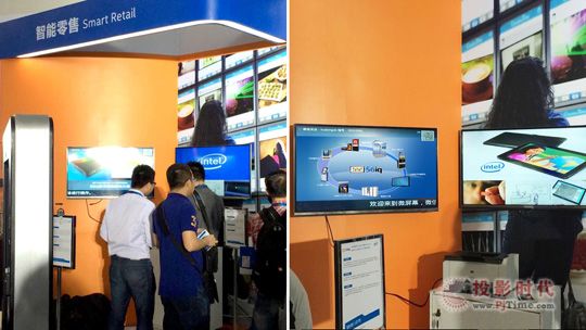 56iqֽ2015 intel IDFչȳ,ýϢϵͳ,ֱ,ָʾdigital signage