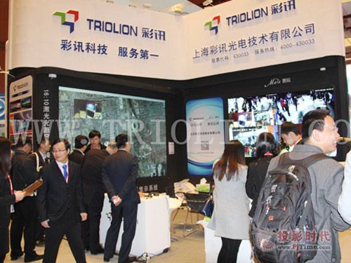 ѶƼInfoComm China 2015չᾫʻع