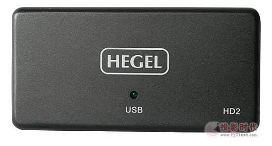 Hegel HD2 USB DAC