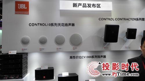 InfoComm China 2016Թ硱һȫʵ