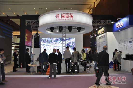 ҵμInfocomm China 2016 չʢ