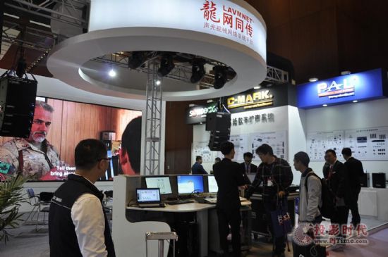 ҵμInfocomm China 2016 չʢ