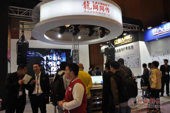 ҵμInfocomm China 2016 չʢ