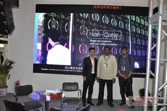 ҵμInfocomm China 2016 չʢ