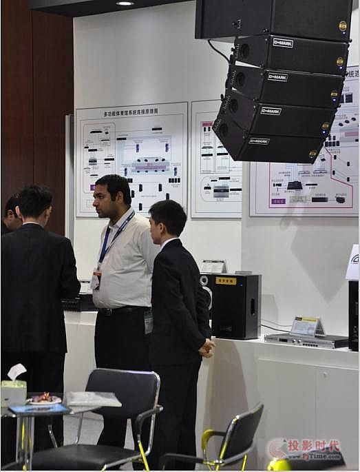 ҵμInfocomm China 2016 չʢ