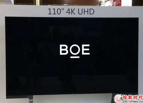 BOEЯʾԪInfoComm2016