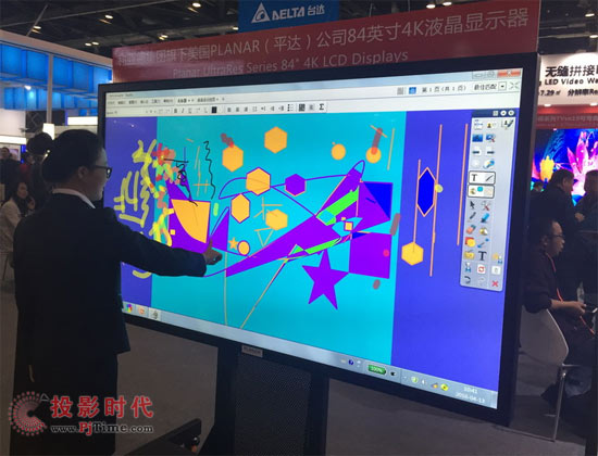 ǵInfoComm China 2016糱