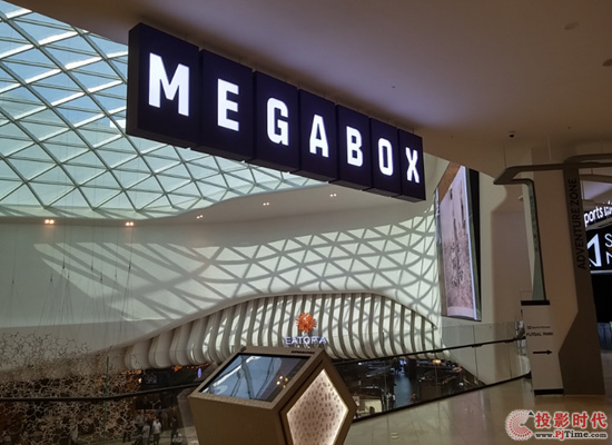 Ϳ콢ӳפMegabox ߶˷ӳ