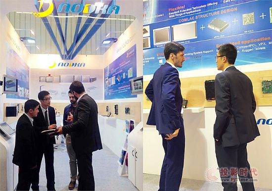 Embedded world ŵƽ̨