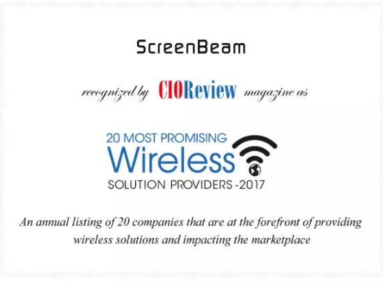 ScreenBeamCIO ReviewΪ2017ǰ;߽ṩ